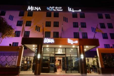 Mena Tyche Amman - 0