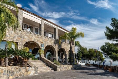 Parador de Málaga Gibralfaro - 0