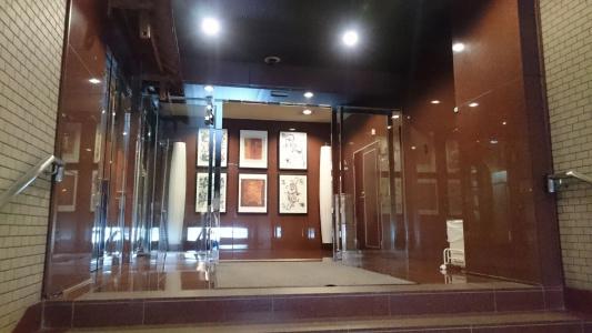 Crown Hills Sagamihara - 14