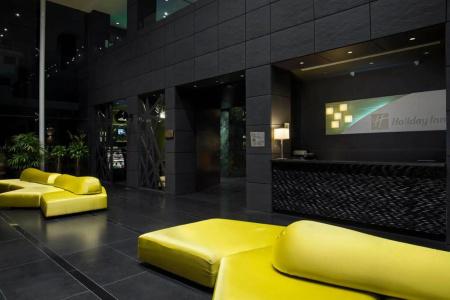 Holiday Inn Santo Domingo & Suites, An Ihg - 14