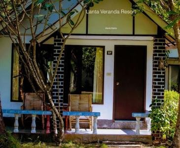 Lanta Veranda - 0