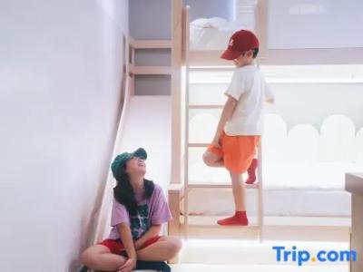 1888 Collection (SG Clean, Staycation Approved) - 75