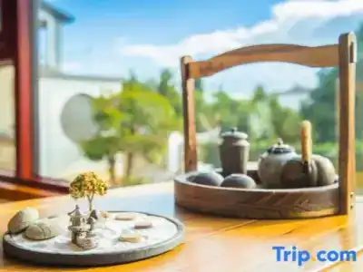 Route-Inn Akita Tsuchizaki - 65
