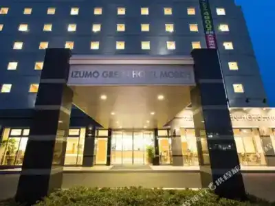 Izumo Green Morris - 0