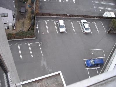 Kotohira Park - 0