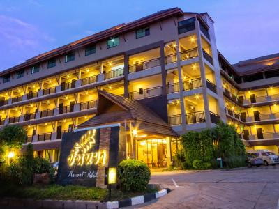 Panya Resort - 0