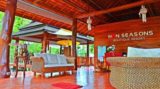 Nan Seasons Boutique Resort - 25