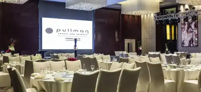 Pullman Shanghai Jingan - 17