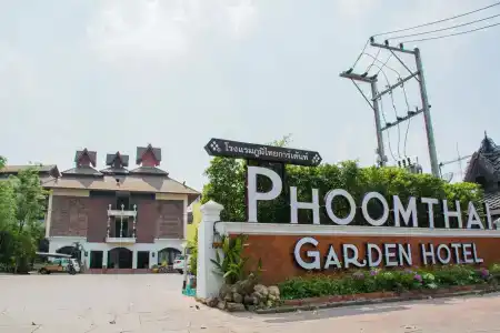 Phoom Thai Garden - 0