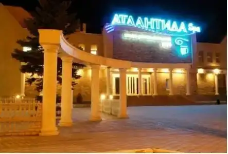 Атлантида - 0
