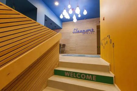 Sleeport - 20