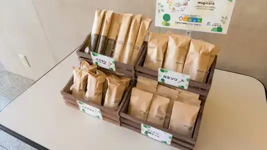 Hanazono Kaikan - 2