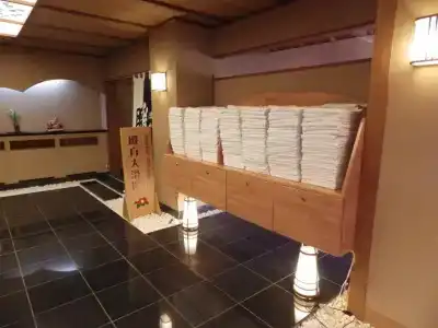 Tadaya - 11