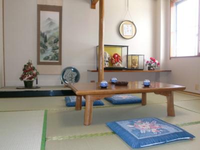 Suzukisou - 2