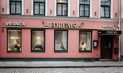 Forums Boutique - 0