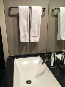 Dormy Inn Kagoshima - 44