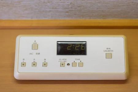 Premier Mojiko - 142