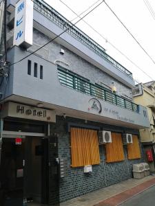燕ホテル 浅草橋駅徒歩3分 浅草 秋葉原 上野の近隣 調理器具キッチン洗濯機有り東京スカイツリー4駅,テレワーク最適 - 45