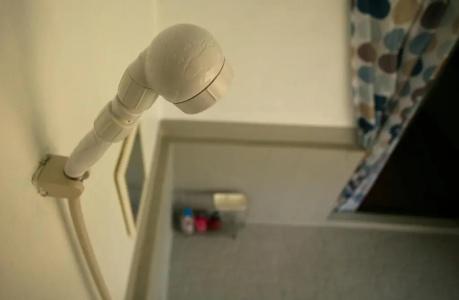 Guest House Danran - 36