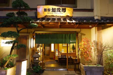 Ryokan Kamogawa Asakusa - 0