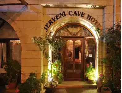 Jerveni Cave - 1