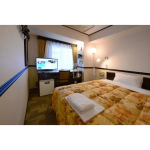 Toyoko Inn Tokyo Machida eki Odakyu sen Higashi guchi - 46