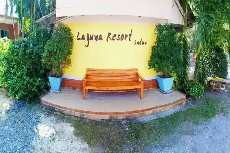 Laguna - 0