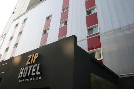 Zip - 43