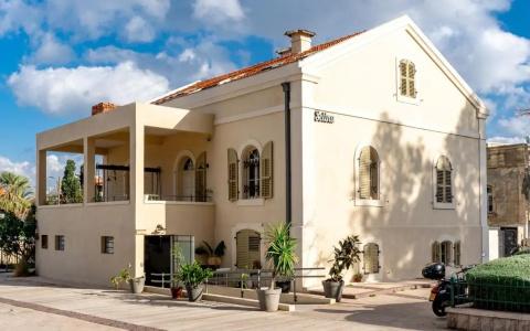 Selina Neve Tzedek Tel Aviv - 0