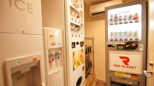 Comfort Inn Naha Tomari Port - 11