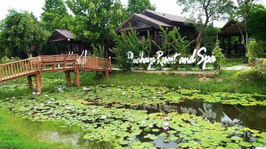 Pludhaya Resort & Spa - 54
