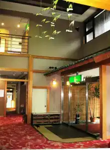Ryokan Gizan - 15