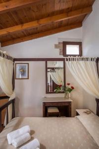 Spilia Village & Villas - 97