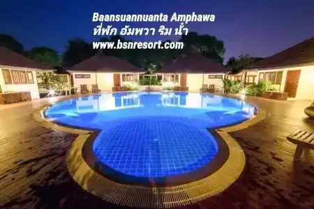 Baan Suan Nuanta - 38