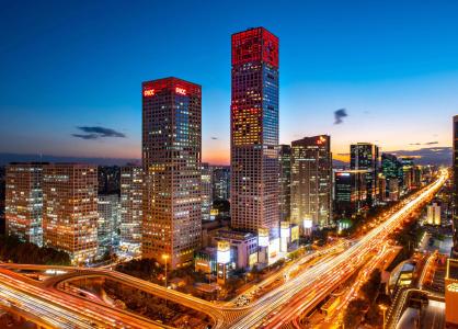 Park Hyatt Beijing - 12