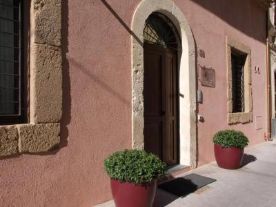 Casepicarmo Guest House - 0
