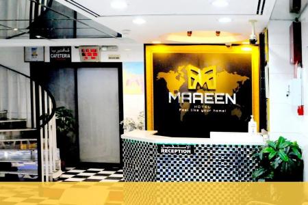 Maaeen - 1
