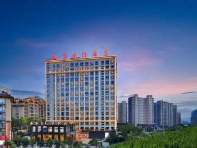 Huishang International - 3