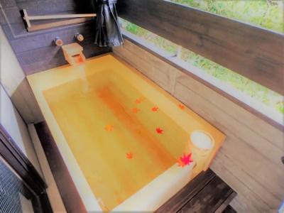 Livemax Resort Okudogo - 73