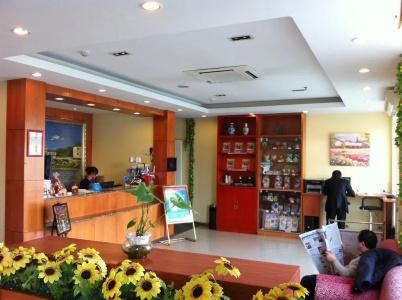 Hanting - 1