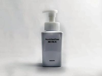 Apa Osaka-Kadomashi Ekimae - 41