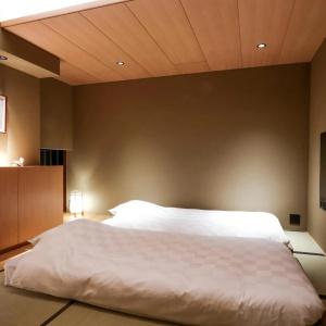 Kaminarimon Ryokan - 39