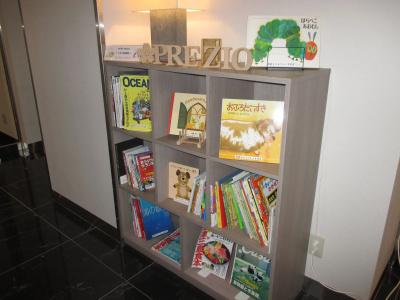 Shizutetsu Prezio Numazu - 15