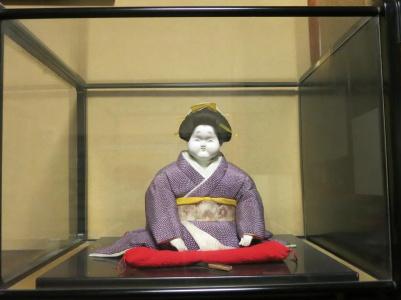 Fujiya Ryokan - 17