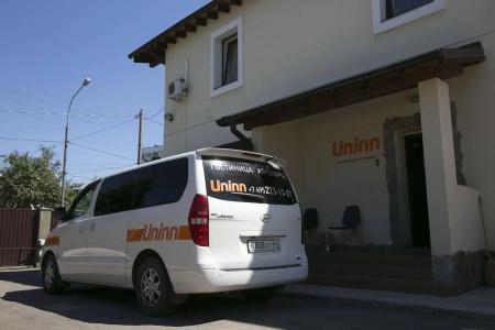 Antis House Uninn - 1