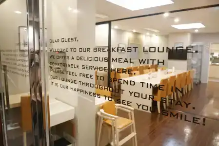 Sotetsu Fresa Inn Fujisawaeki Minamiguchi - 27
