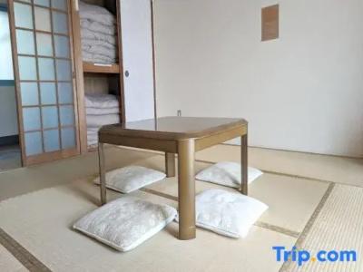 Amanohashidate Youth Hostel - 55