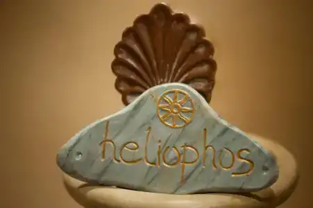 Heliophos Boutique Caves - 161