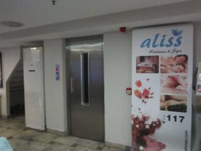 Derpa Suite Osmanbey - 0