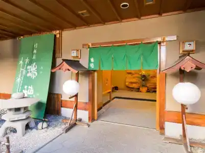 Kikori - 3